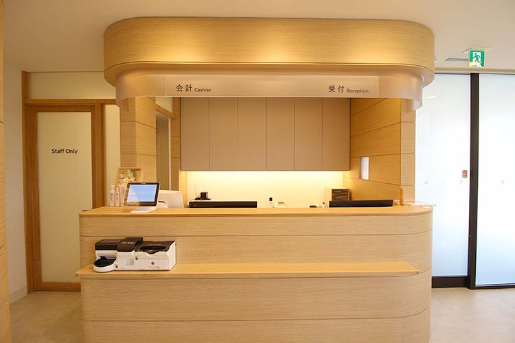 受付